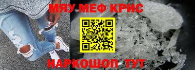 дурь Бугуруслан