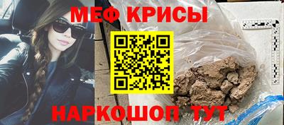 дурь Бугуруслан