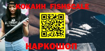 хмурый Кохма