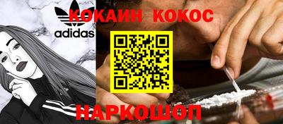 дурь Бугуруслан