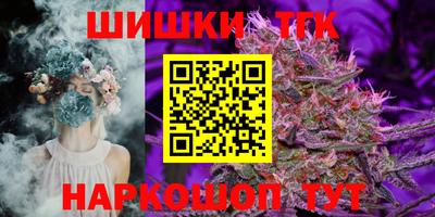 дурь Бугуруслан