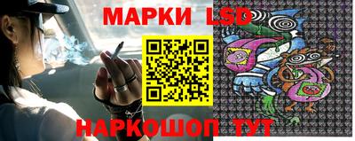 дурь Бугуруслан