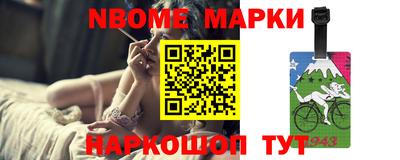 дурь Бугуруслан