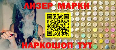 дурь Бугуруслан