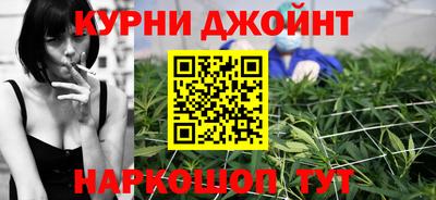 дурь Бугуруслан