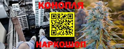 меф Будённовск