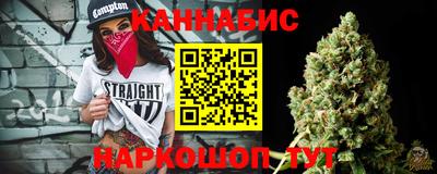 меф Будённовск