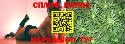 героин Красноармейск