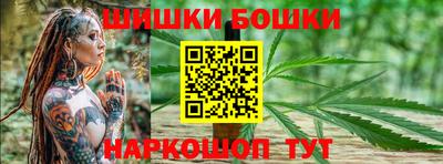 дурь Бугуруслан