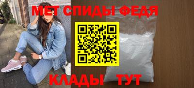 дурь Бугуруслан