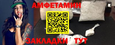 mdpv Котовск