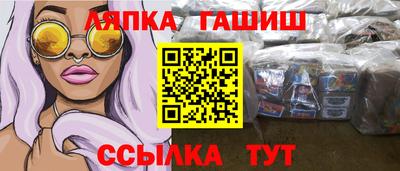 дурь Бугуруслан