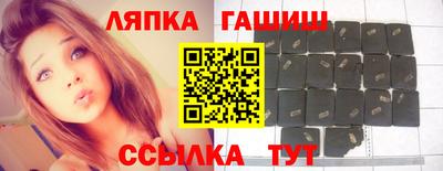 каннабис Бузулук