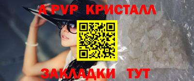 дурь Бугуруслан